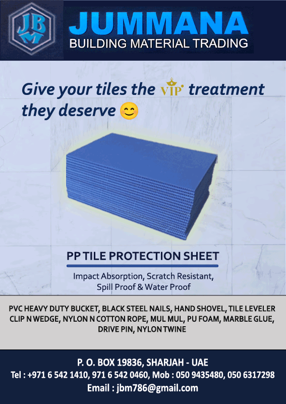 PP protection sheets