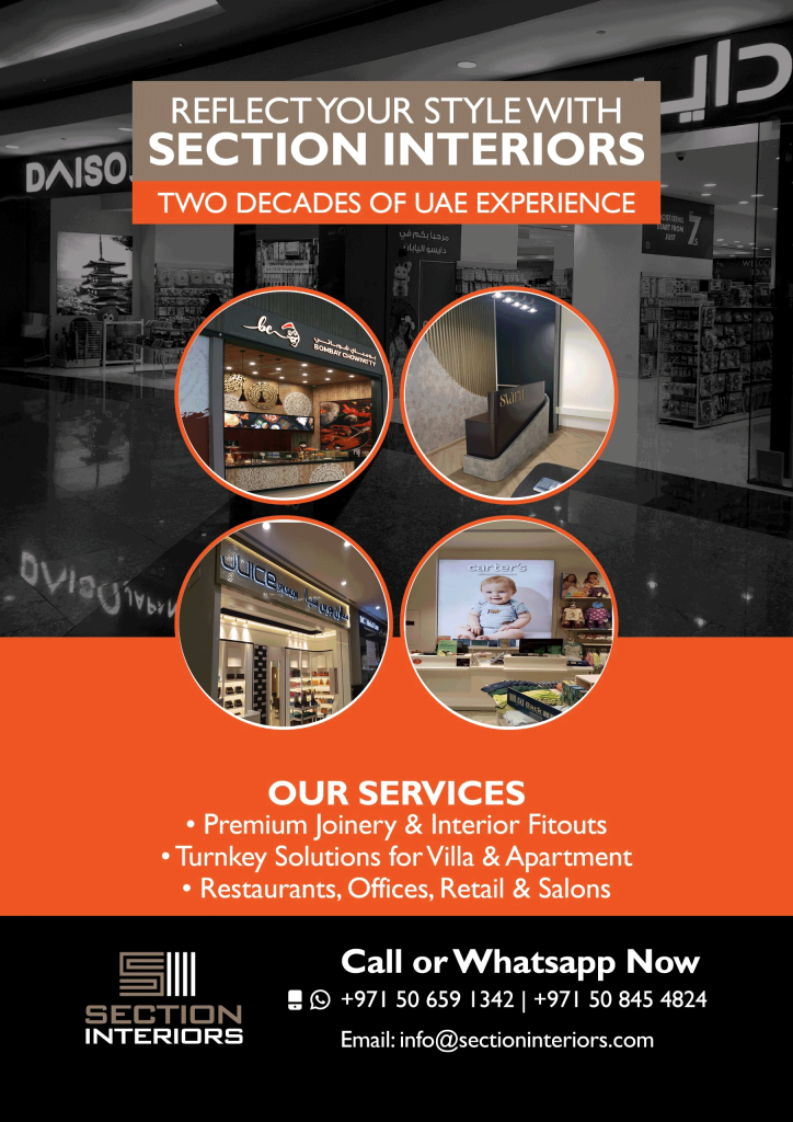 Premium Joinery Works