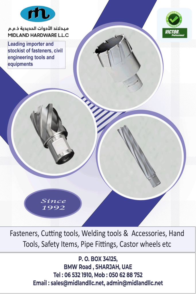 annular cutter suppliers in uae