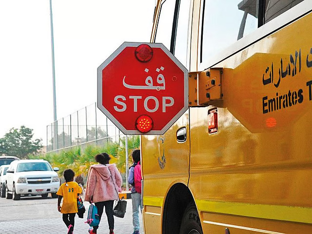 school bus