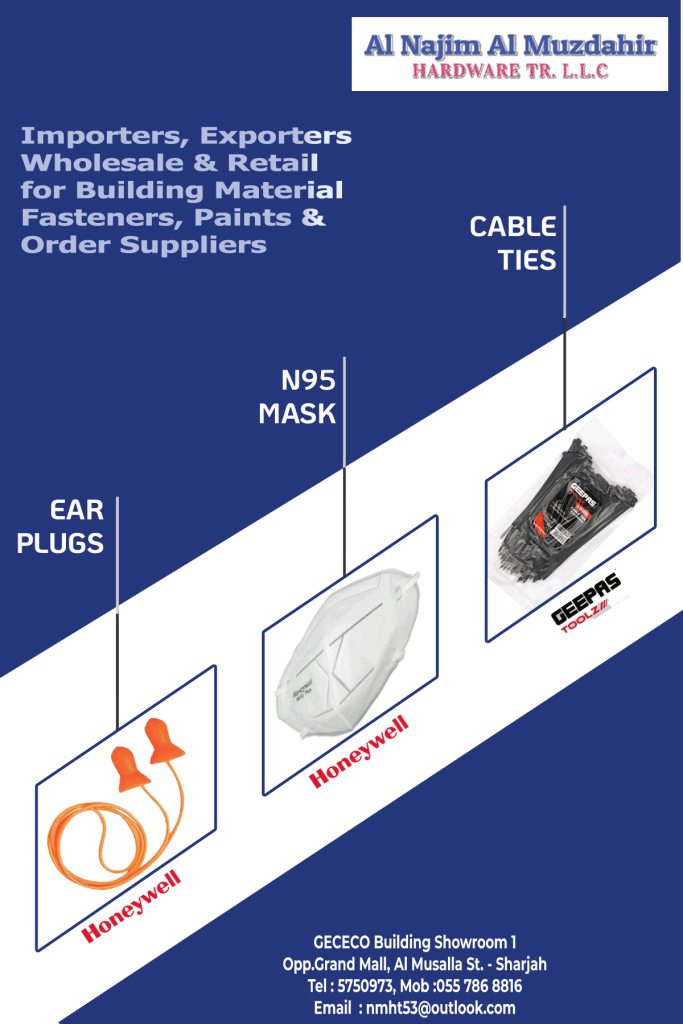 Cable Tie