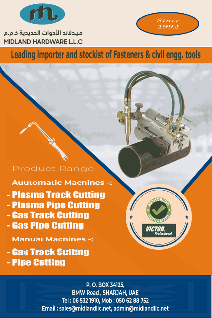Automatic Plasma Track Cutting Machine