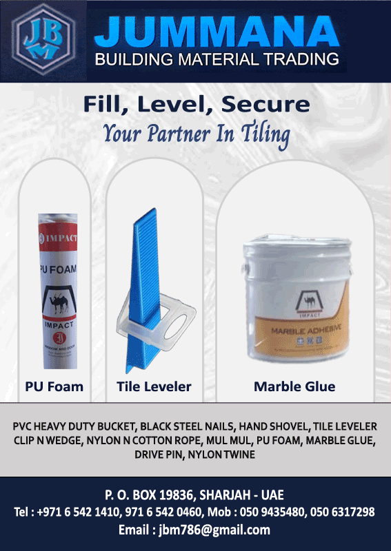 Marble Glue