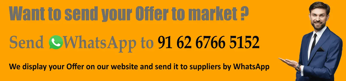 Send Offer